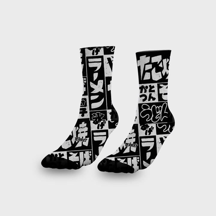 Medias de Compresión Kanji Socks