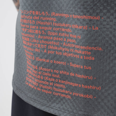 Pawa Run T-shirt